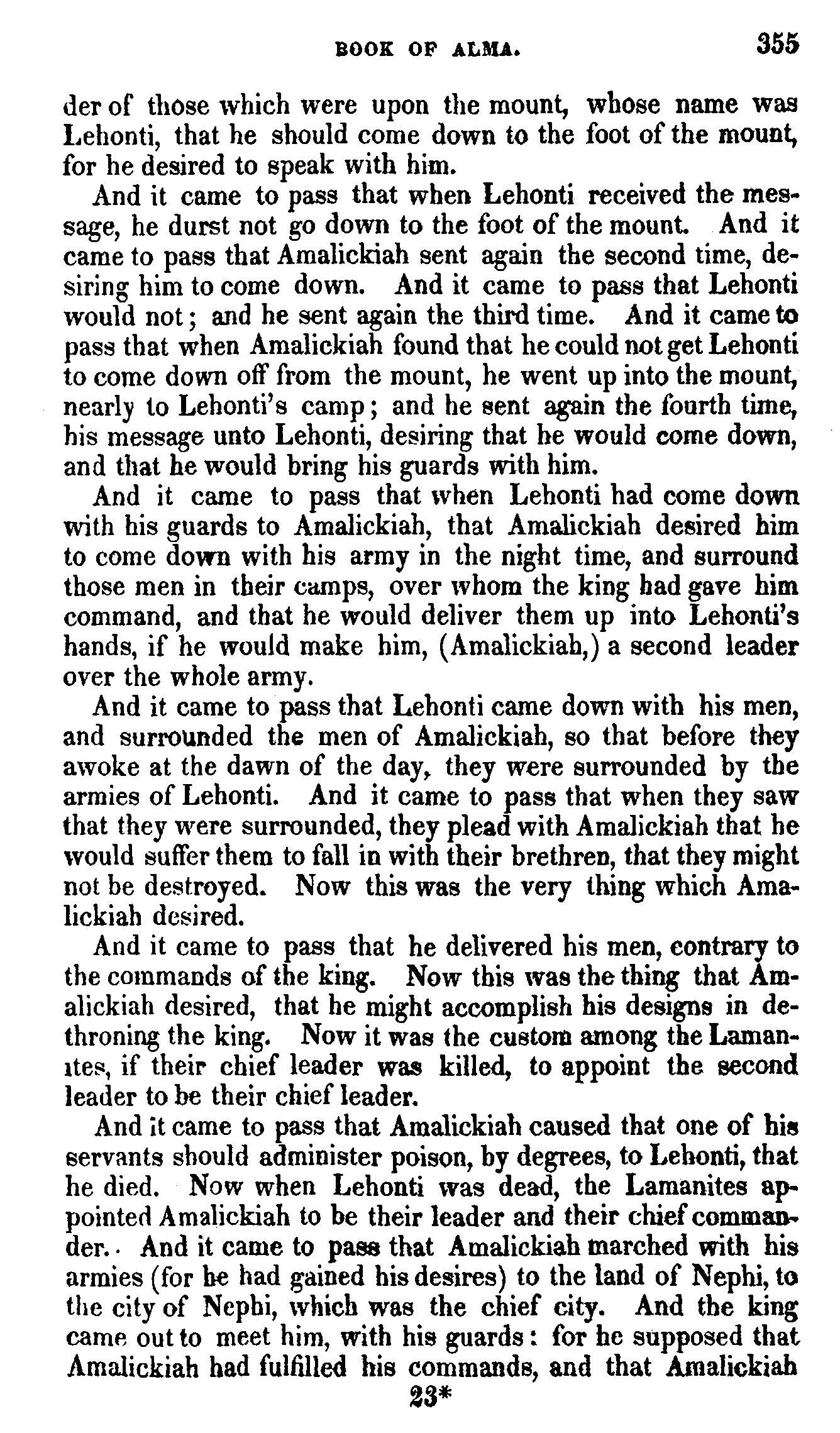 Book Of Mormon - Alma - Page 355
