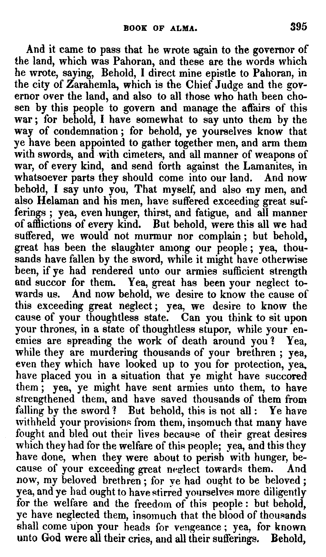 Book Of Mormon - Alma - Page 395
