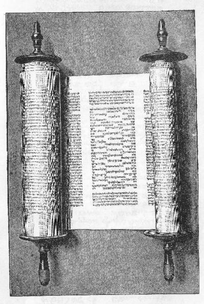 Torah scroll (The S.S. Teacher's Edition, Plate X)