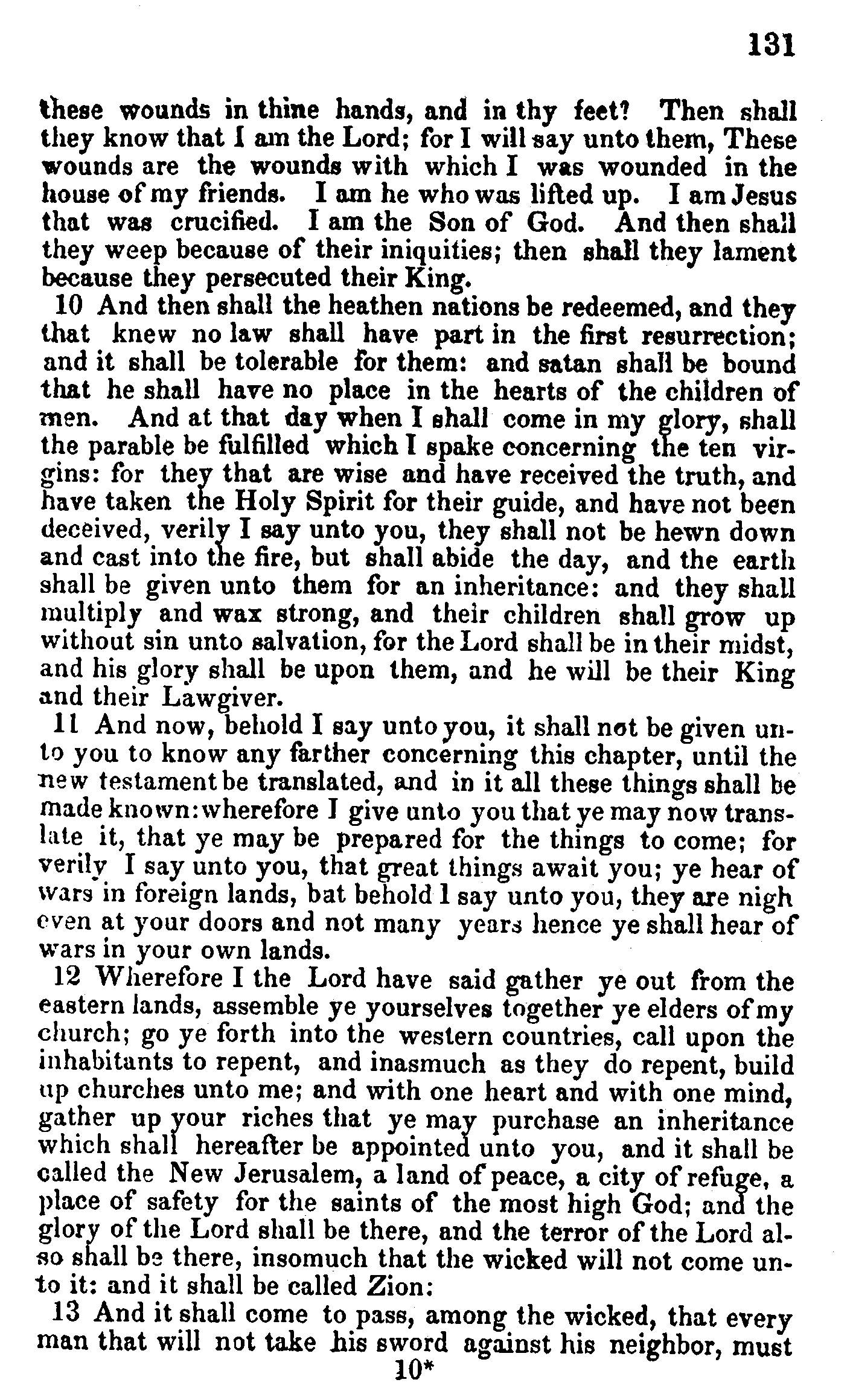 Doctrine And Covenants Page 131