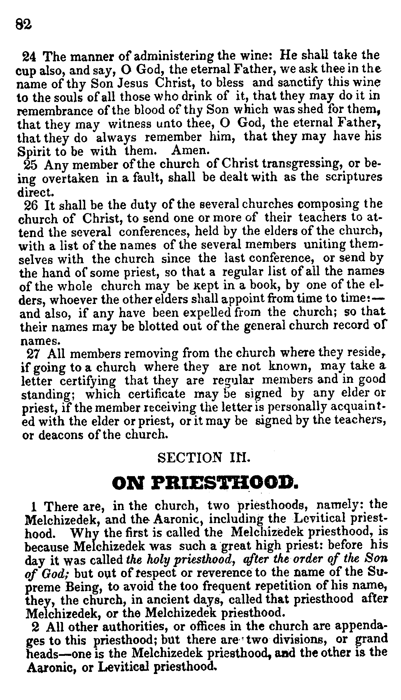 Doctrine And Covenants Page 82