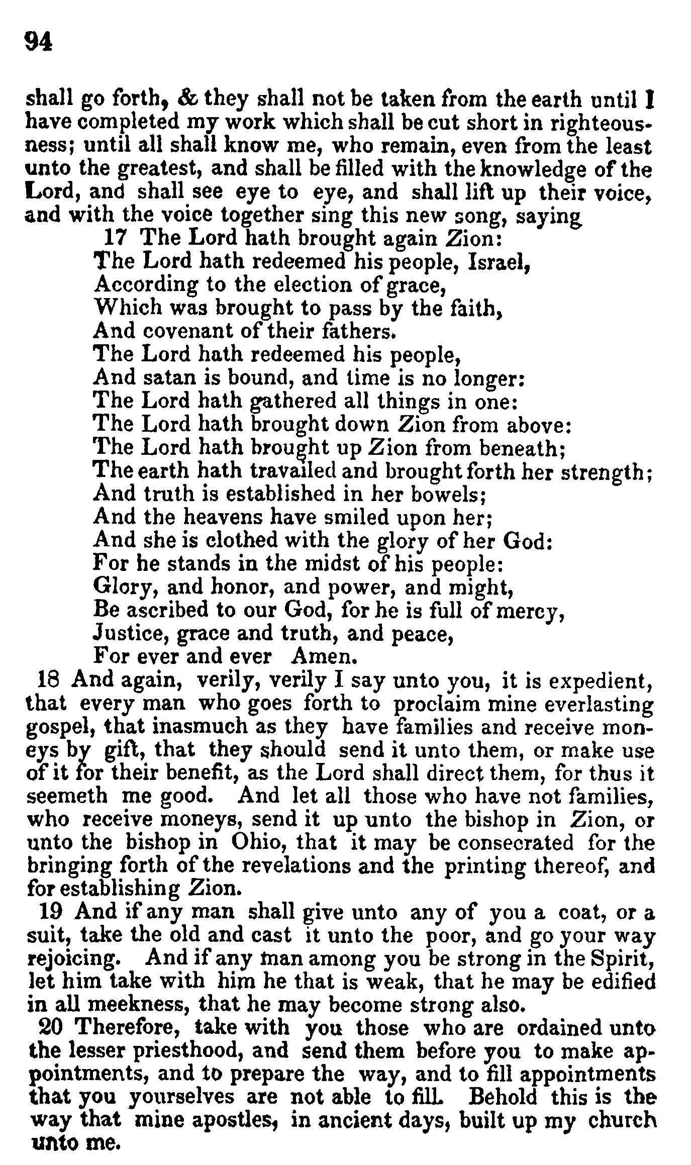 Doctrine And Covenants Page 94