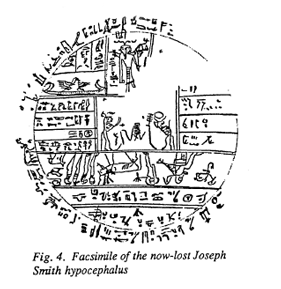 Facsimile of now-lost Joseph Smith hypocephalus--figure 4