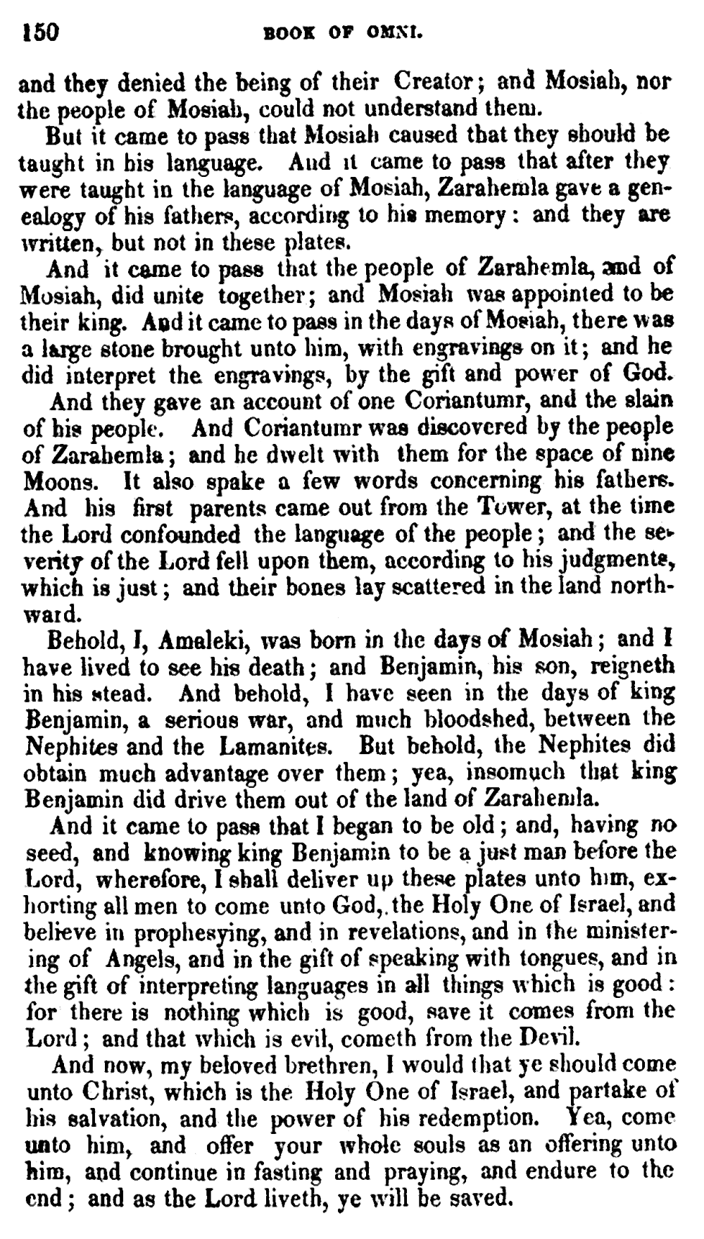 Book Of Mormon - Omni - Page 150