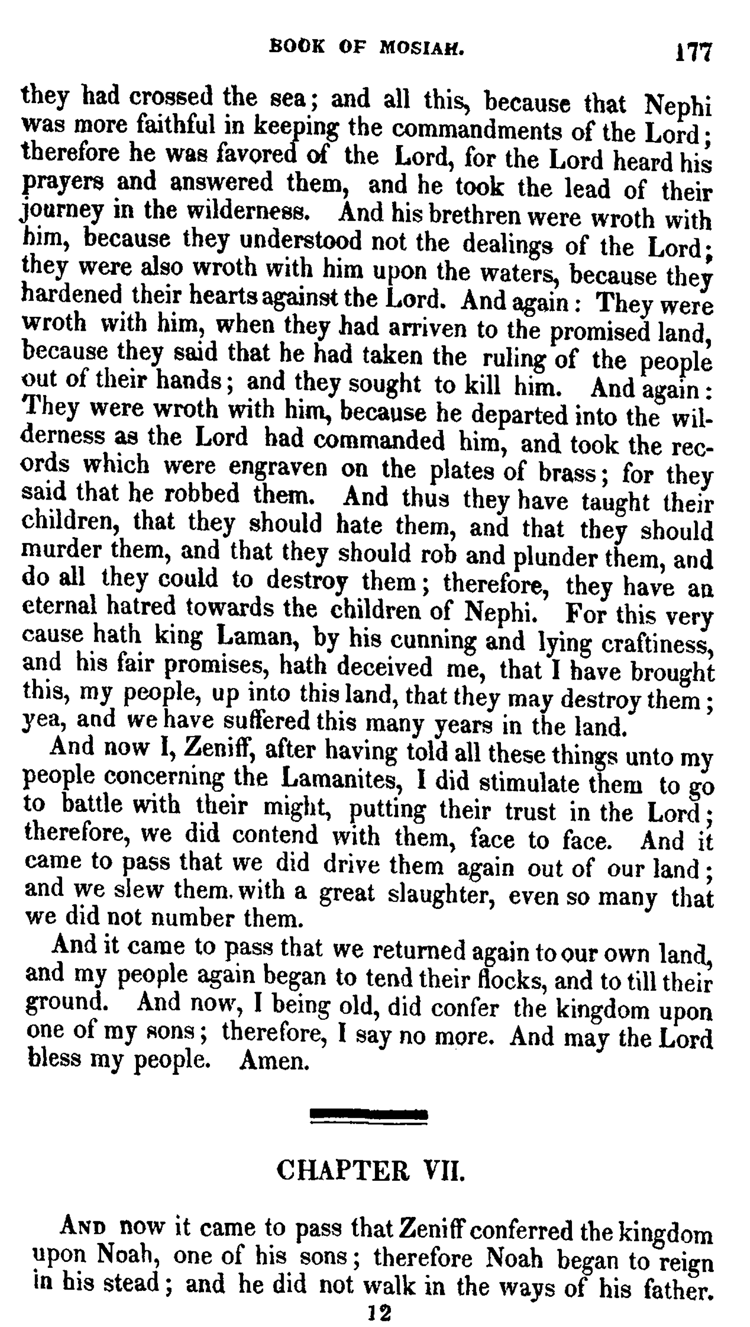 Book Of Mormon - Mosiah - Page 177