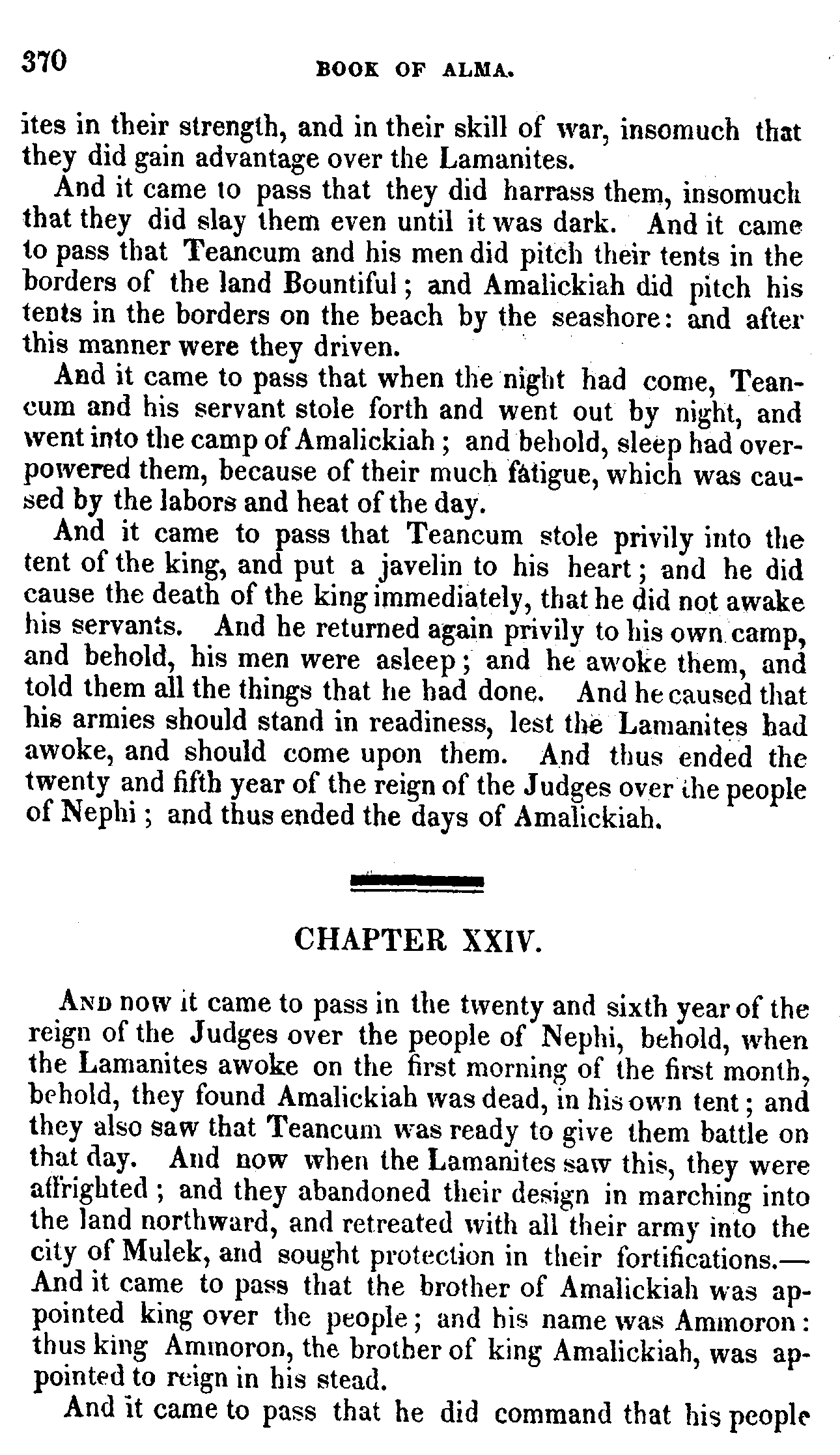 Book Of Mormon - Alma - Page 370