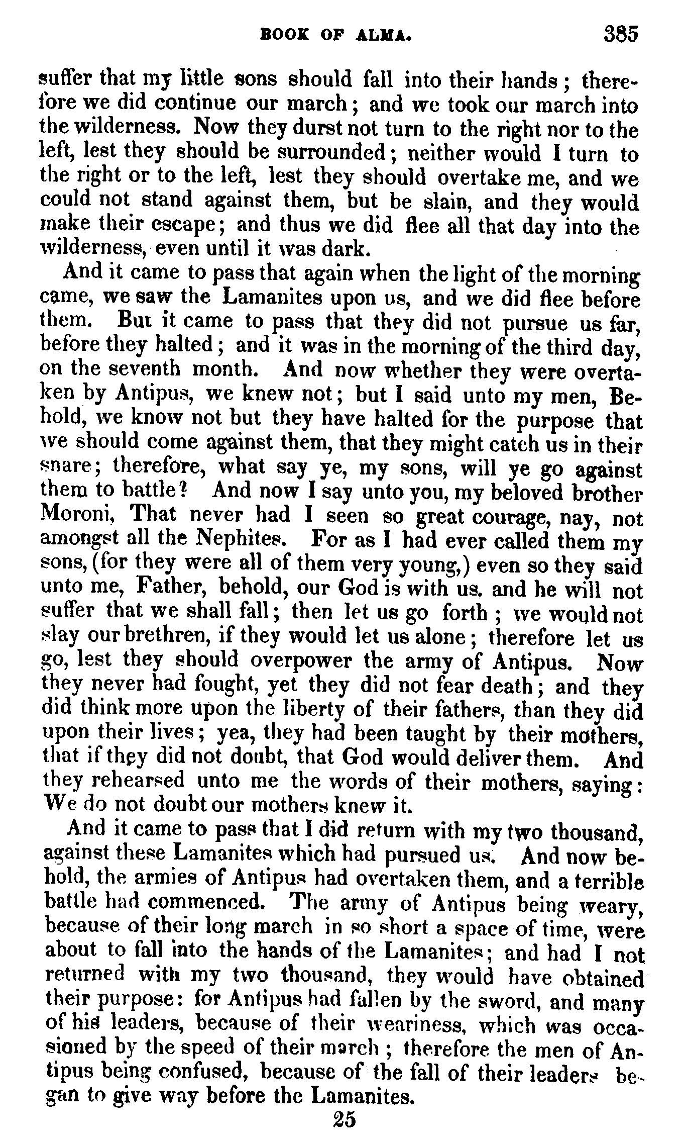 Book Of Mormon - Alma - Page 385