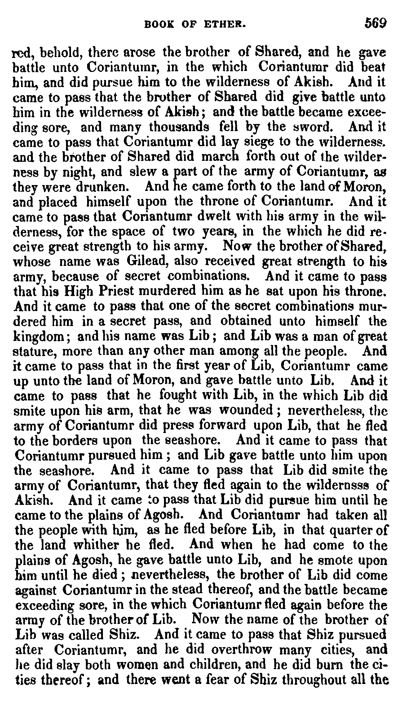 Book of Mormon - Ether - Page 569