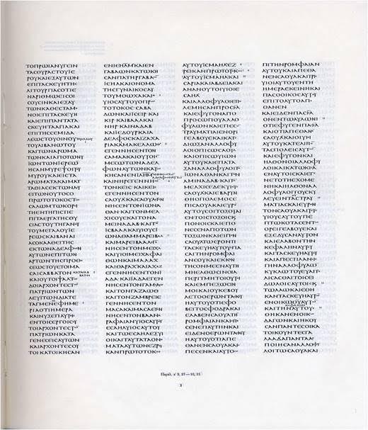 Codex Sinaiticus