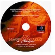 Orange Filipino Disc