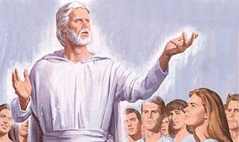 Children Of God
