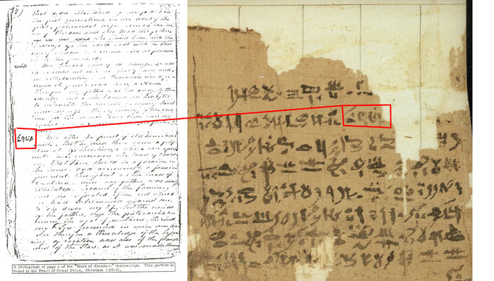 Artifact Translation Four