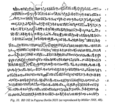 Ashment Figure 10